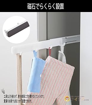 shion❦ぱくちぃ　804040天板金網コーキングスライドロック shion❦ぱくちぃ 804040天板金網コーキングスライドロック 楽天